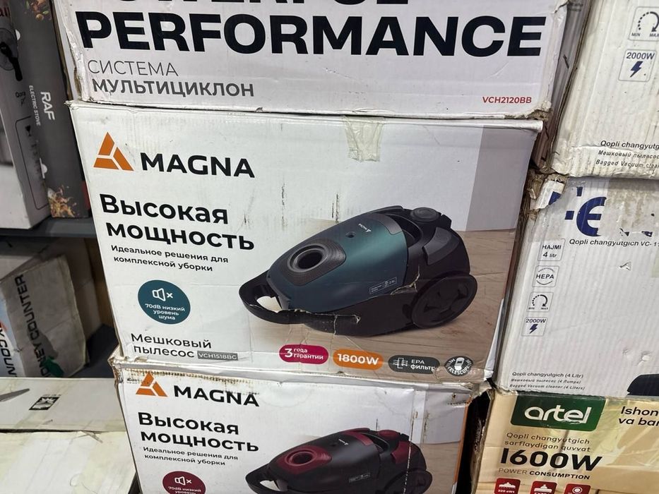 мешковой пылесос Magna VCH1518 с официальной гарантией +Доставка