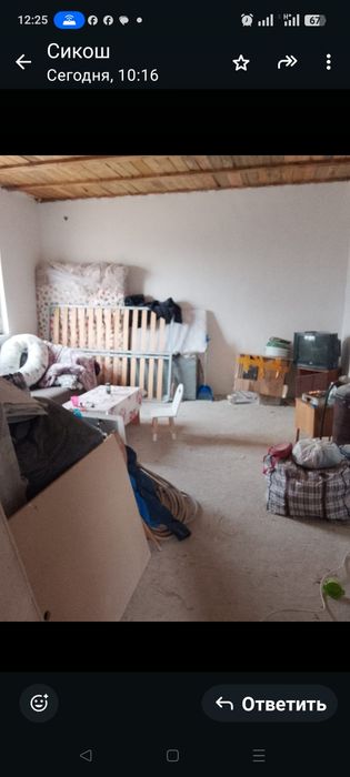 Продается времянка