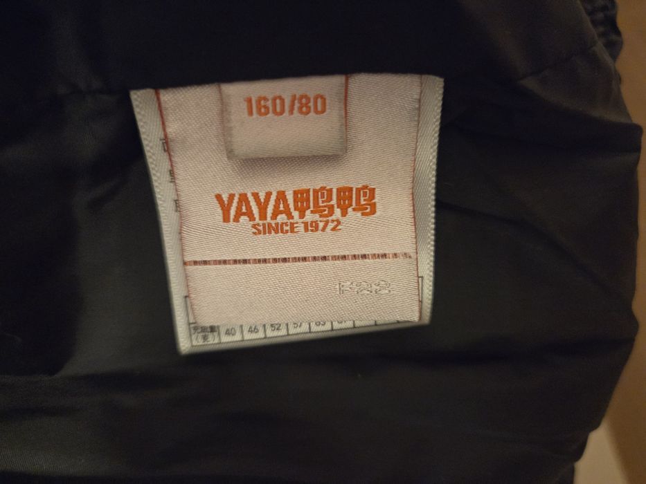 Куртка, наполнитель пух,,  рост 152 см.