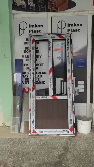 Ешик деразалар акфа мазсулотлари мдф