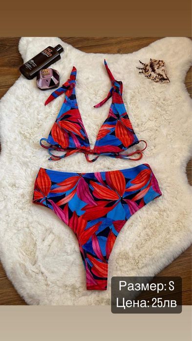 Нови бански костюми