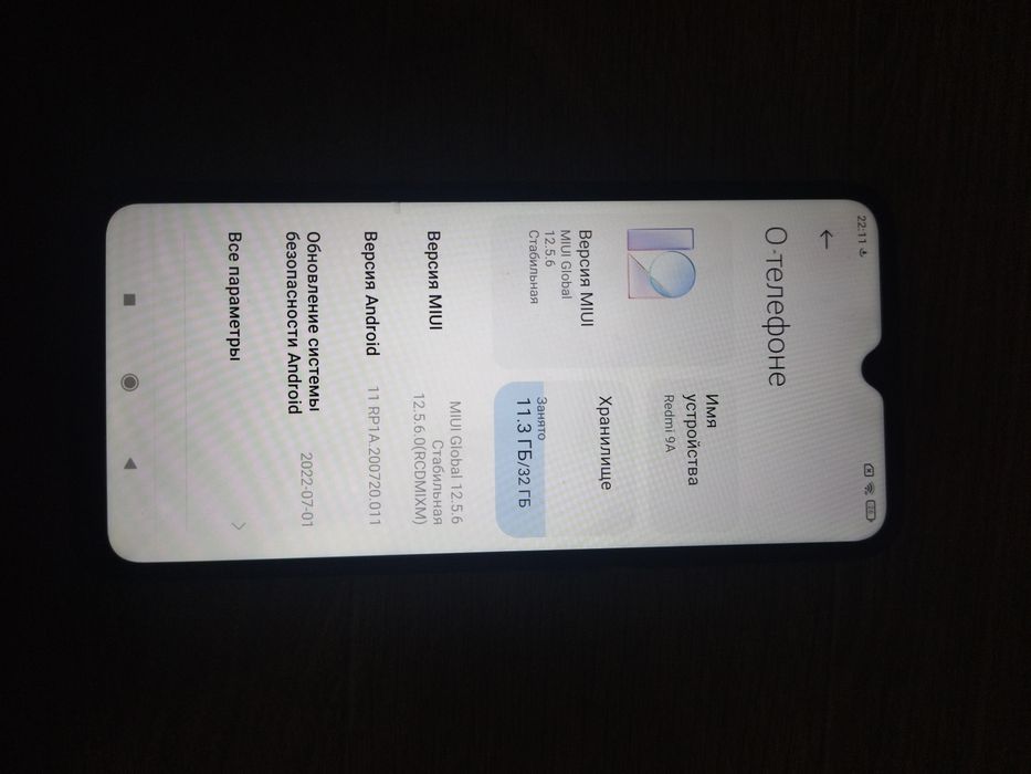 Продам Redmi 9A!