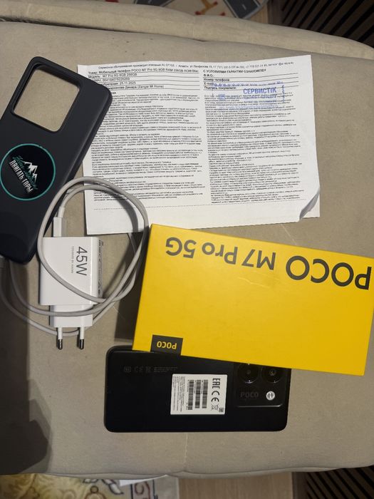 Poco M7 pro 5G 256/12