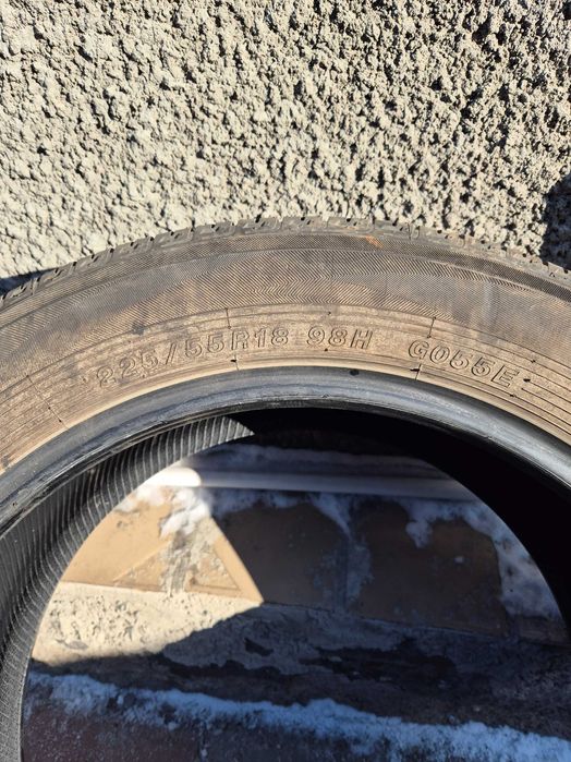 Шина летняя новая