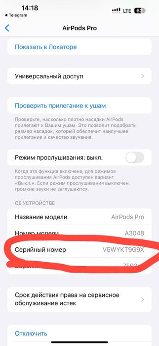 Airpods pro 2 original 100%