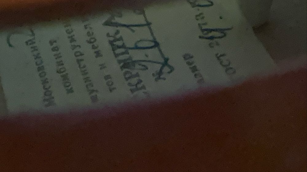 Продам или обменяю скрипку 2/4