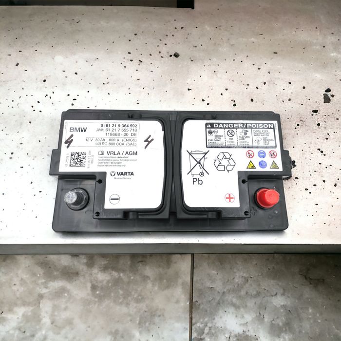 Аккумулятор Bmw group AGM original