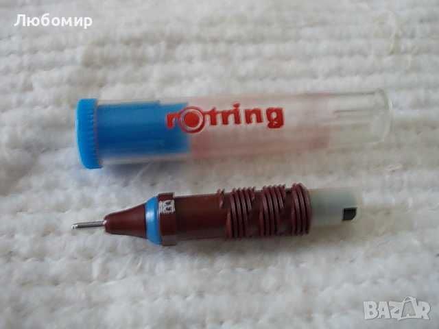 Писци рапидограф Rotring Germany