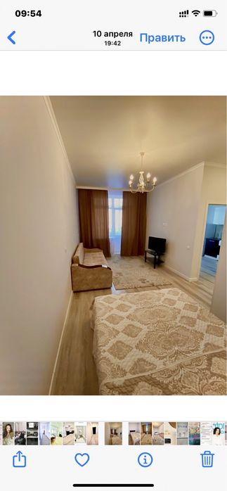 Квартиры посуточно в Астане