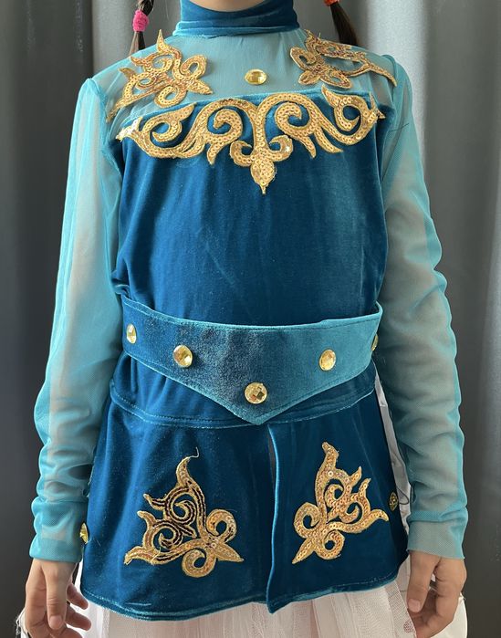 Казахский костюм