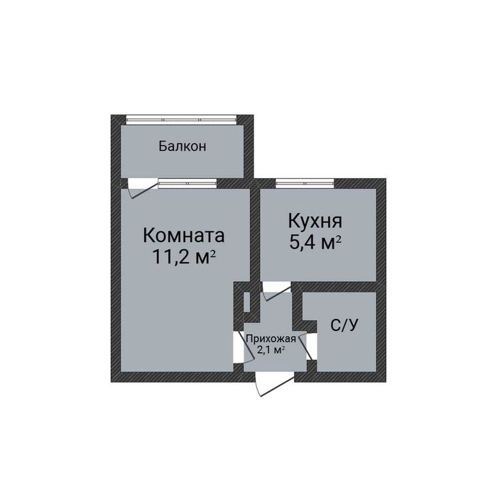 Продажа 1-комнатной квартиры