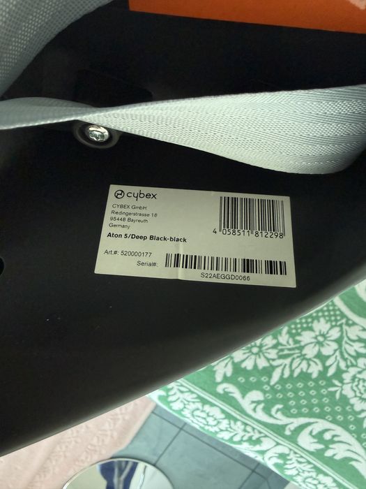 Столче за кола Cybex aton 5 / 0-13 kg