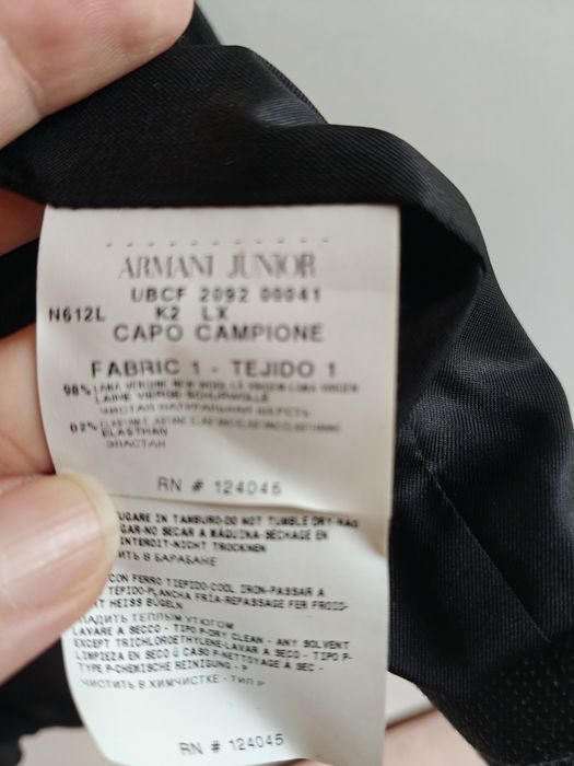 Sacou Armani băieți, mărime 94