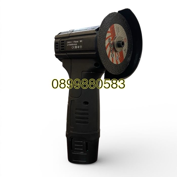 Комплект ударен винтоверт + мини ъглошлайф STAHLMAYER 24V