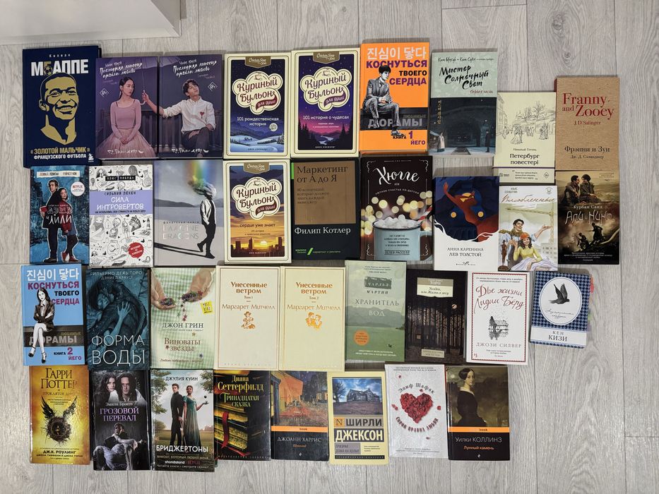 Книги в хорошем качестве