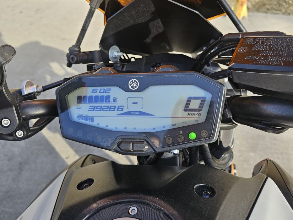 Yamaha MT-07 2019 ABS