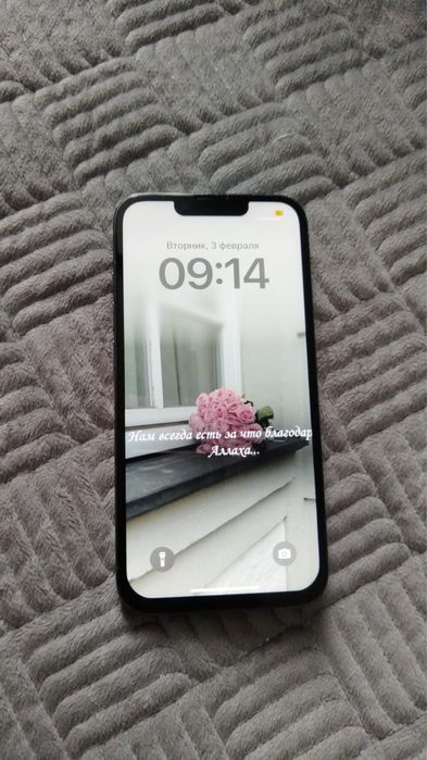 Айфон 13 про оригинал
