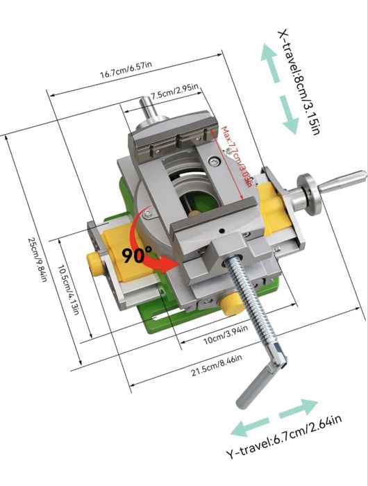 Тиски координатные
