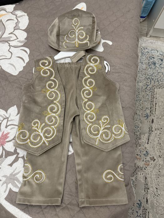 Национальный костюм