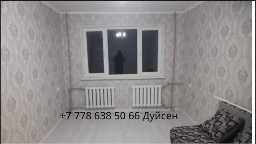 Обой, ламинат евро ремонт сантехник