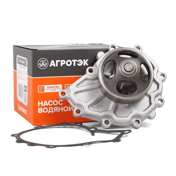Водяной насос водяной насос