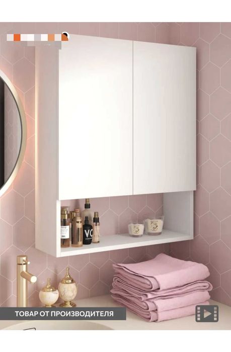 Шкафчик над унитазом и стиральной машиной Оптом в розницу.