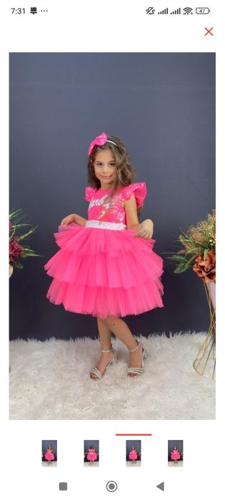 Платье бальное от 5 до 7 лет