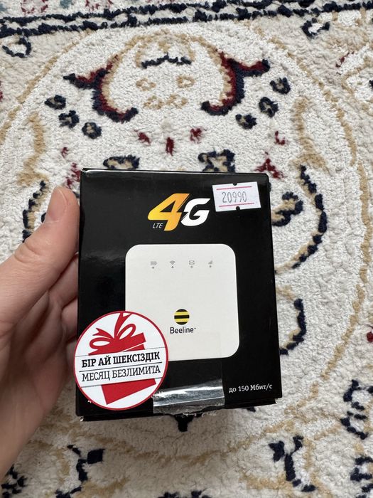 Роутер карманный билайн белый