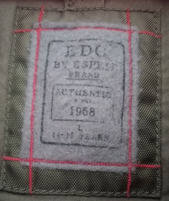 Куртка для мальчика демисезонная