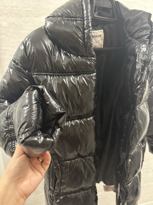 Детско зимно яке