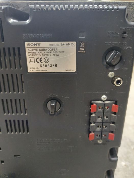 Subwoofer Sony 100 W