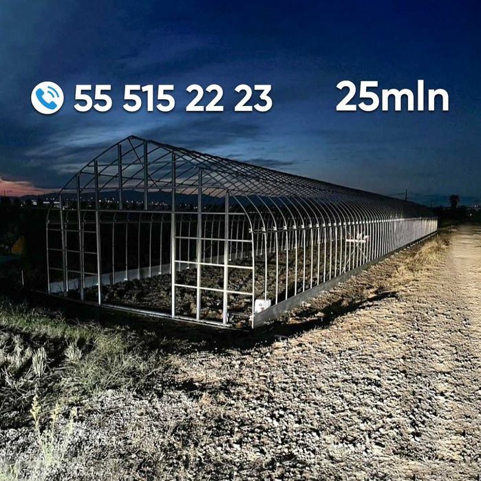 Koreya issiqxonalari, issiqxona uchun materiallar