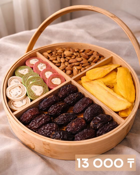 Подарочные боксы с сухофруктами Сухофрукты Алматы Подарки