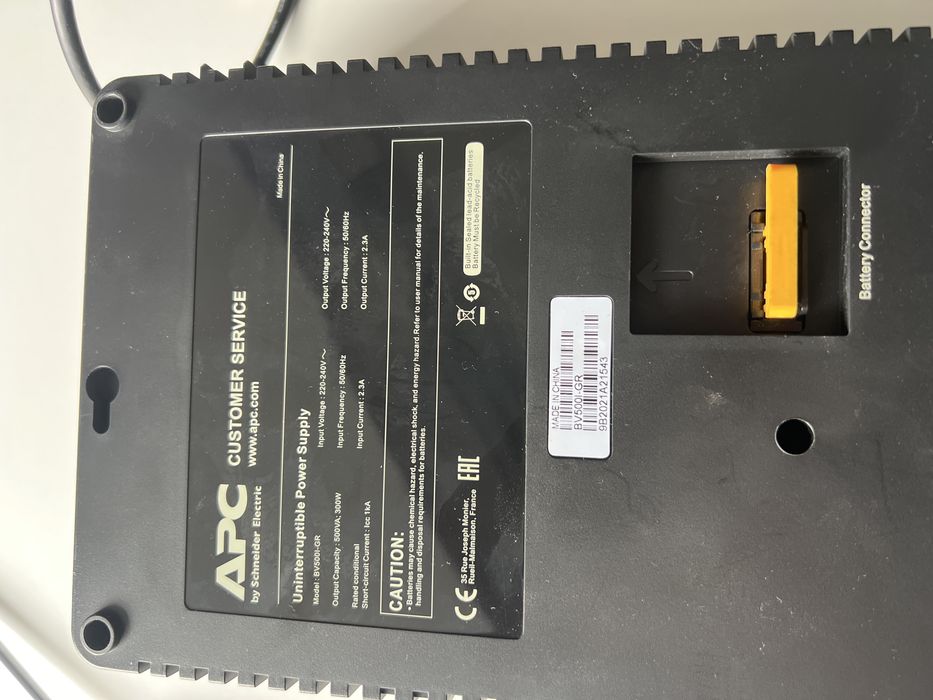 Ups Apc - Юпс Апц