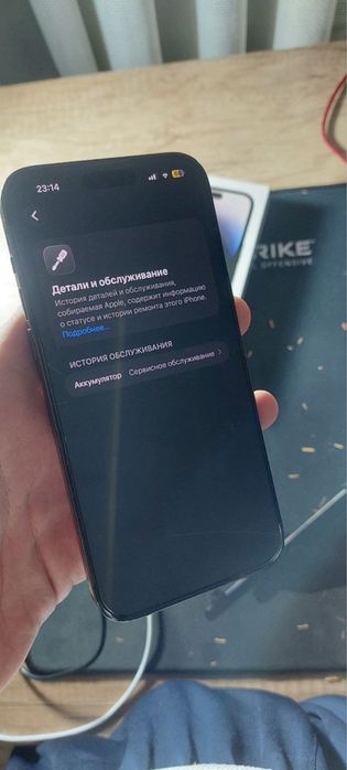 Iphone 14 pro max 512gb