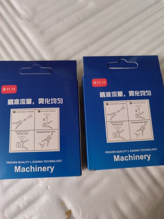 Сопло фильтр для Wagner