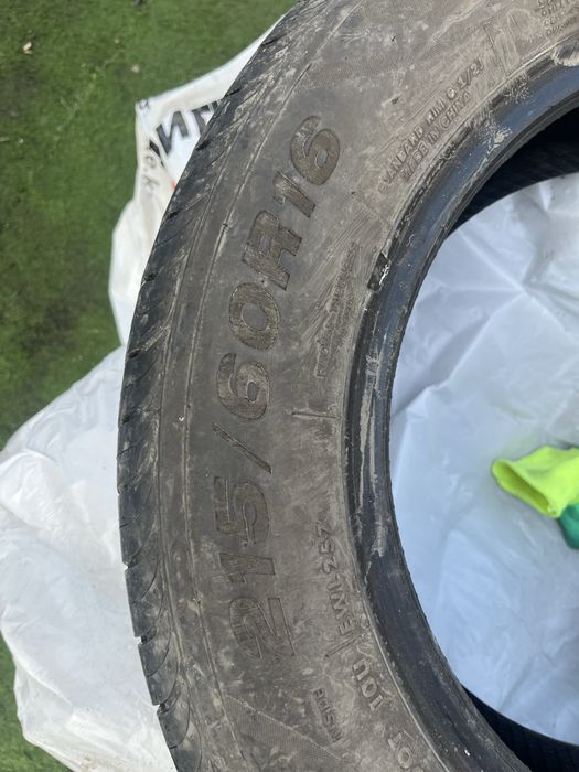 Продам резину на автомобиль