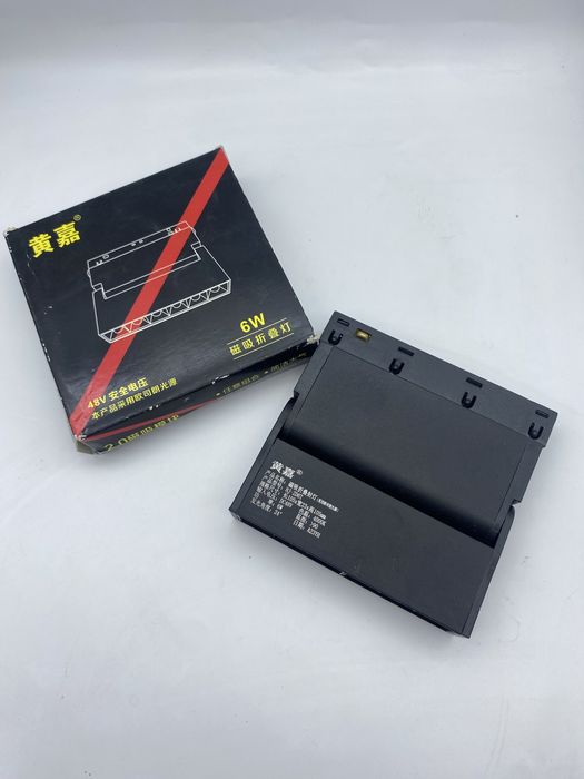 Линейный магнитный светильник (в ассортименте: 6W, 12W, 18W)