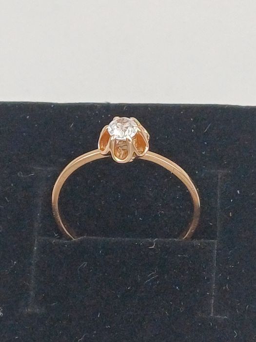 Советское золотое колцо