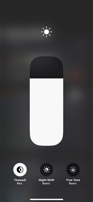 Iphone xs 64гб 50000 тг торг есть