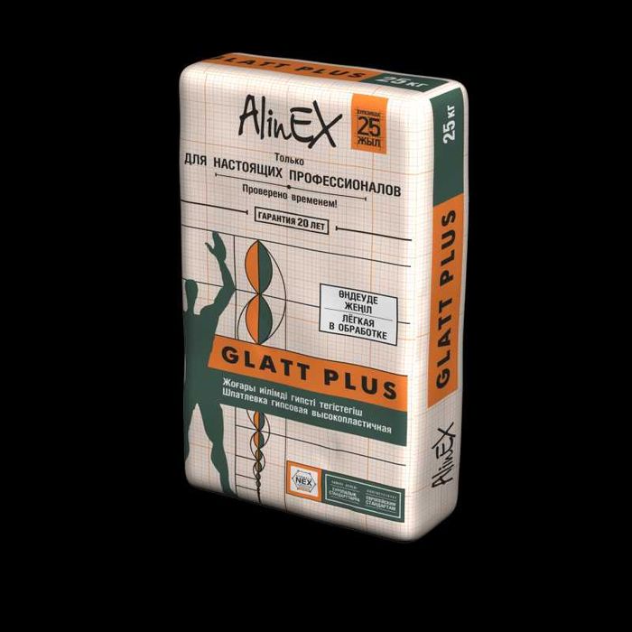 Alinex Grender,Glatt,Glatt plus, SET302, SET300 (Грендер, Глат, Глад)