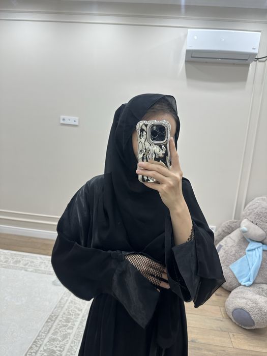 Абая хиджаб намазник