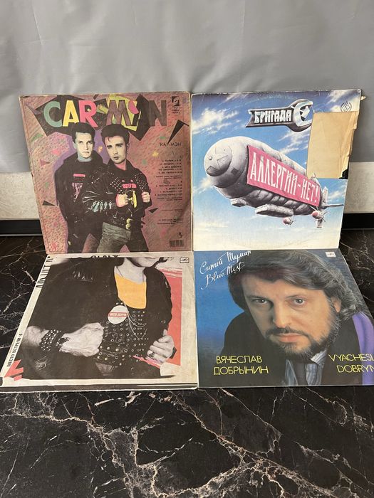 Виниловые пластинки