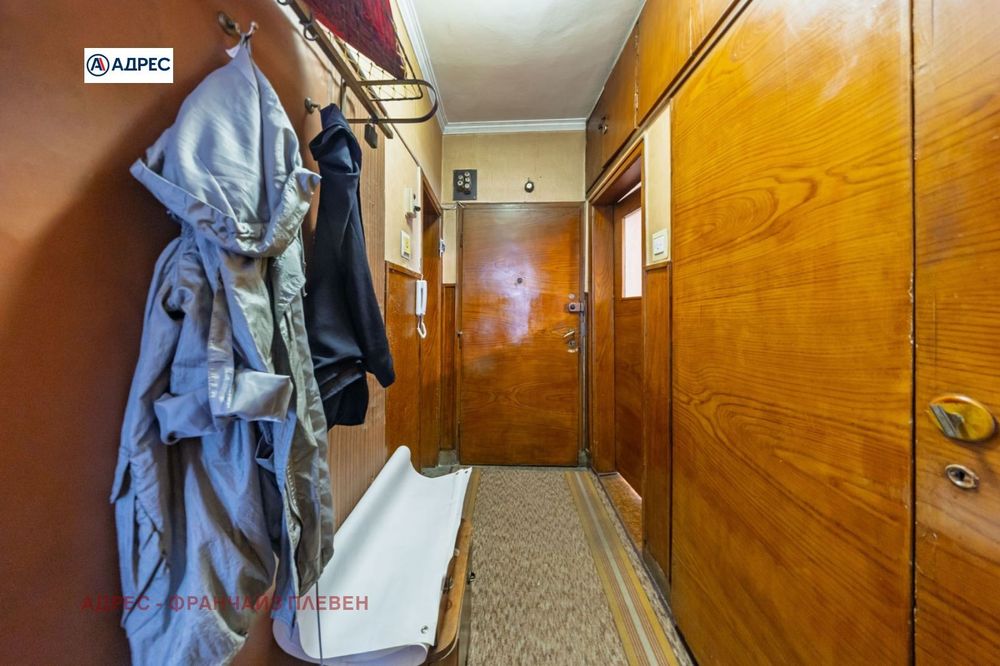 3-стаен в Плевен-Идеален център площ 85 цена 125000