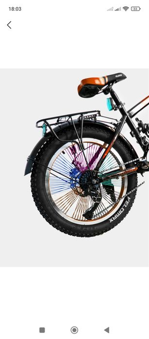 Велосипед Velomax BMX SPISA