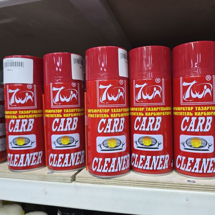 Карб очиститель карбюратора carb для авто машину автомобиля в машину