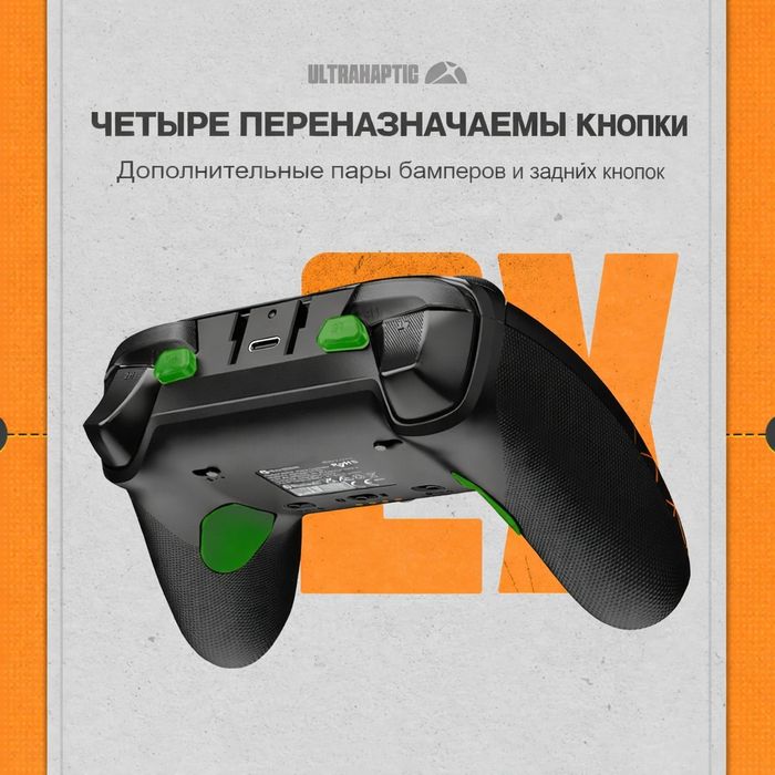 GameSir G7 Pro ZZZ Edition Геймпад для XBOX, ПК, Android