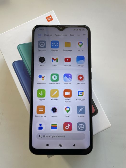 Продам Redmi 9. 4/64