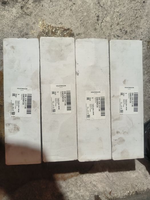 Дюзи,горивна система