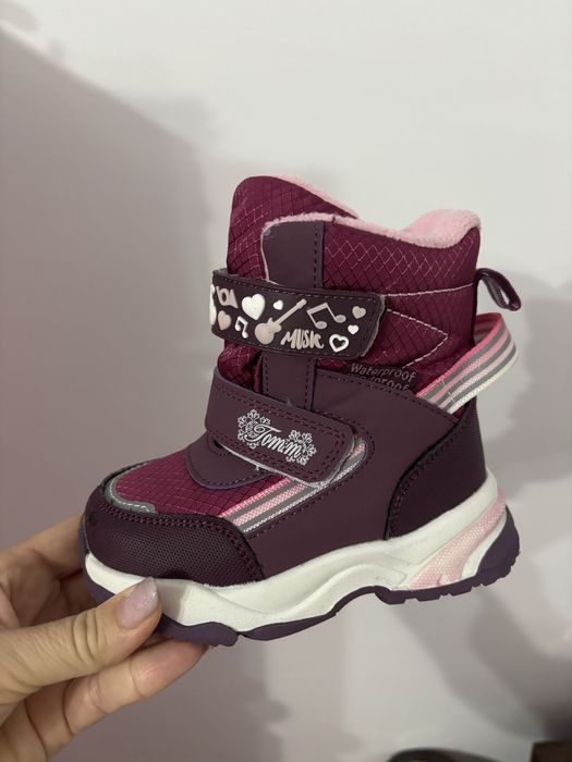 Ghetute impermeabile fetite